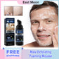 East Moon Male Exfoliating Foaming Mousse Peeling Gel Deep Oil Skin Control Cleanser Remove Moisturizing Dead Cleansing(60ml)