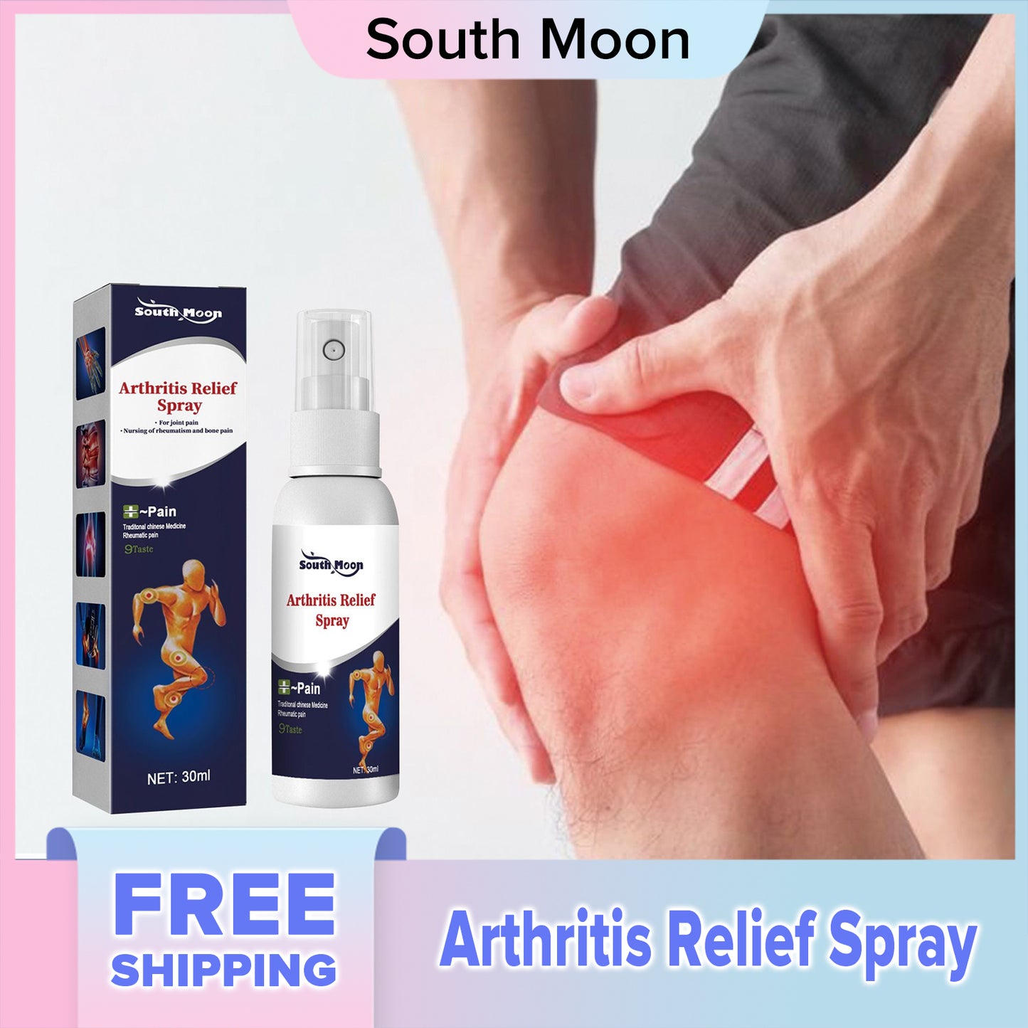 South Moon Arthritis Relief Spray Pain Relief Rheumatoid Arthritis Pain Relief Spray Muscle Sprain Knee Waist Shoulder(30ml)