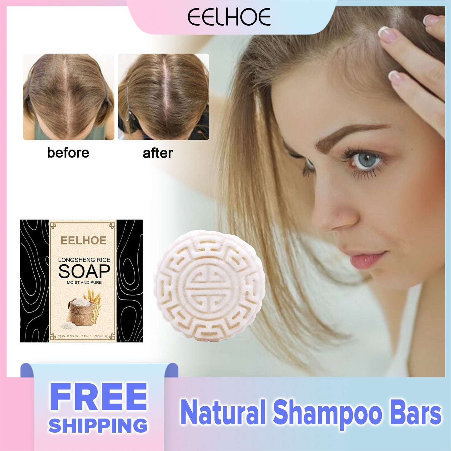 EELHOE Natural Shampoo Bars Citrus Handcraft with Longsheng Rice Water & Ingredients pH Balanced Hair Wash Cleaning Soap