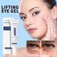 Jaysuing Lifting Eye Gel Anti-wrinkle Anti Puffiness Remove Eye Bags Moisturizing Eye Cream(35g)